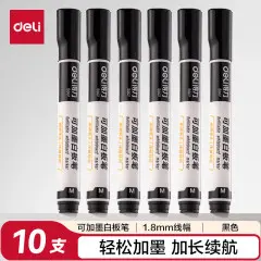 得力Sk108白板笔(黑)(10支)