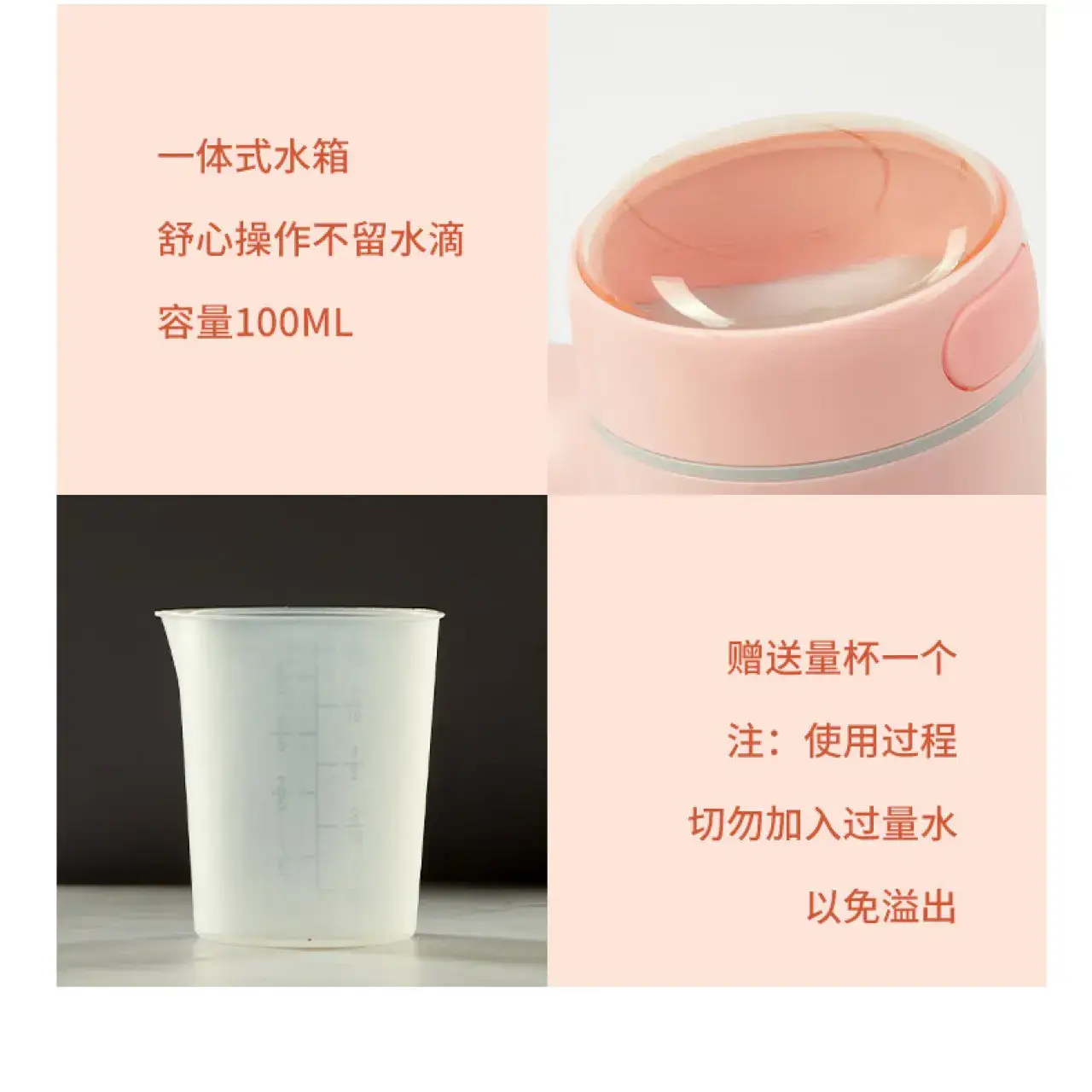 MELNG/美菱 速热恒温饮水机MY-J31