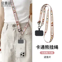 贝意品卡通熊斜挎手机挂绳网红创意背透明贴片斜背带手机链女款卡通加长挂脖绳手机挂绳挂脖斜挎
