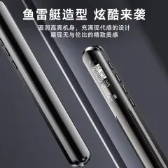 纽曼（Newsmy）V69录音笔转文字超长待机会议商务培训随身携带专业高清降噪录音神器律师用设备32G